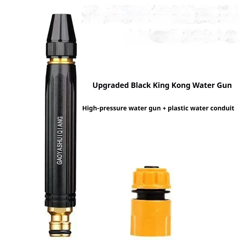 Upgrade Black Diamond Direct Spray High Pressure Garden Watering God, Car Washing God, Household Strong Pressure Boosting Rinse Gun Universal Quick Connector Set