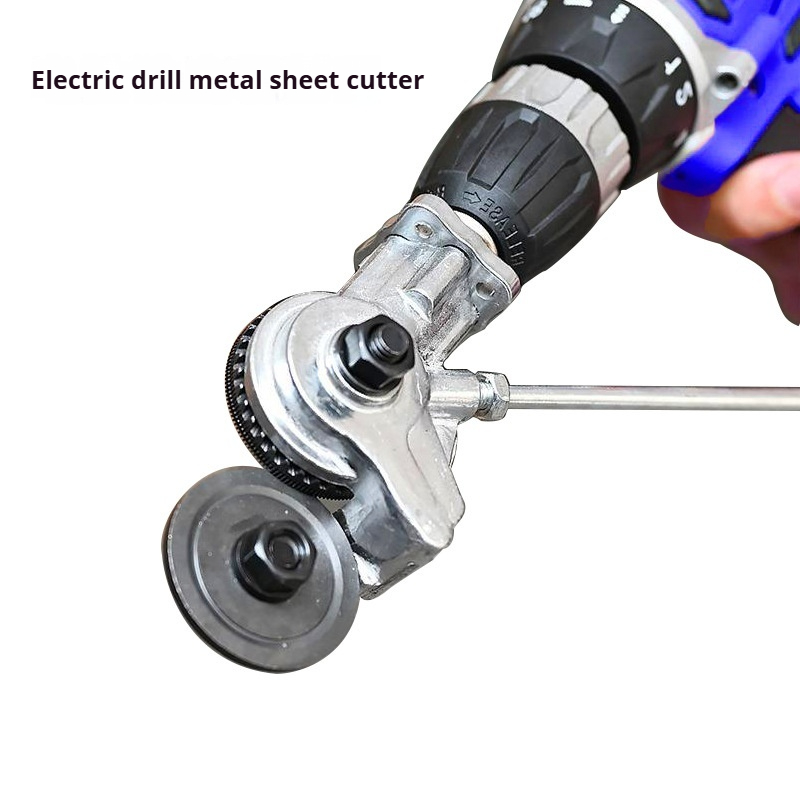 Cutting iron sheet artifact, electric drill modification, iron sheet cutter, universal metal sheet scissors, household lithium electric drill conversion, shearing machine accessories