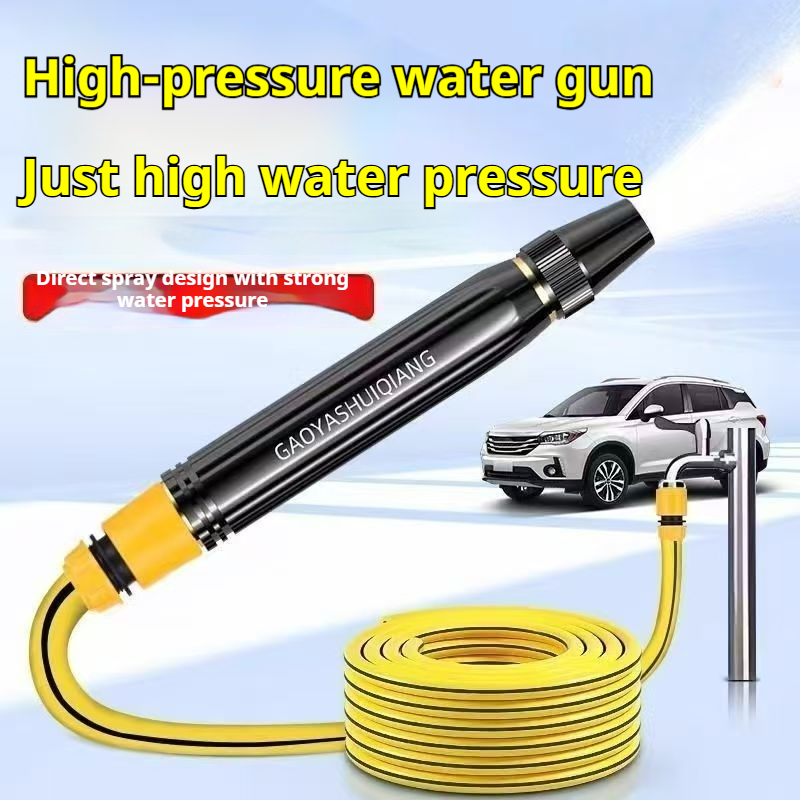 Upgrade Black Diamond Direct Spray High Pressure Garden Watering God, Car Washing God, Household Strong Pressure Boosting Rinse Gun Universal Quick Connector Set