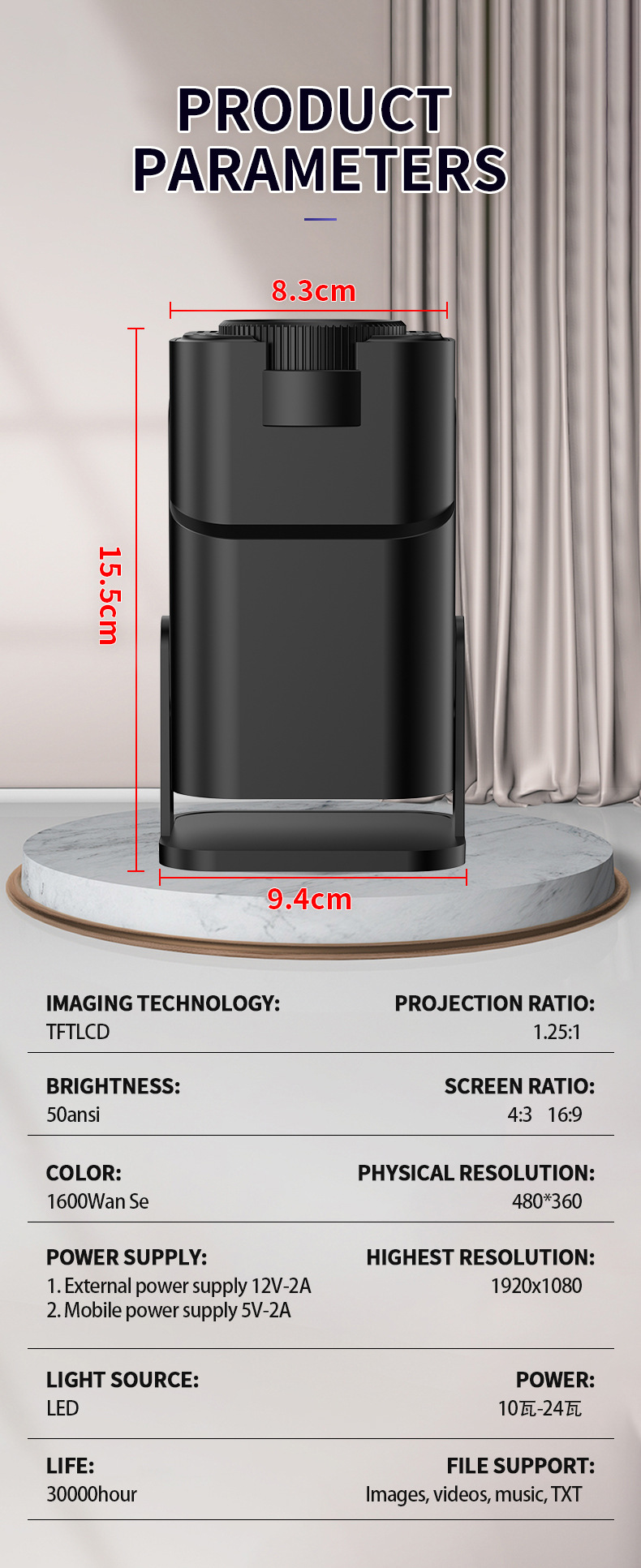 Integrated multi angle rotating bracket mini ultra high definition short focus wall projection home theater projector high-definition wireless same screen portable bedroom wall projection small viewin