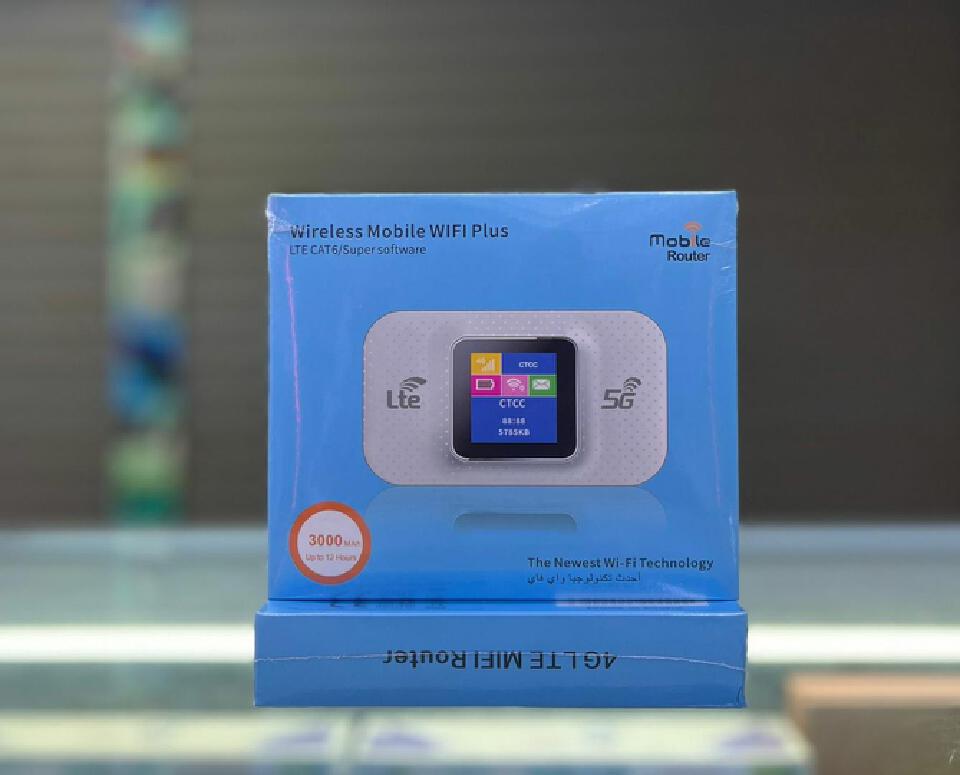 4G LTE Portable mifi