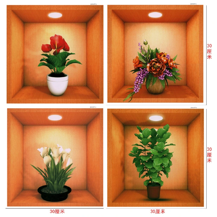 Chinoiserie Self-Adhesive Home Wall Art Decor_3D Stereo Wall Stickers Simulated Green Plant Potted Decoration Stickers Layout Wall Stickers Self-Adhesive Stickers