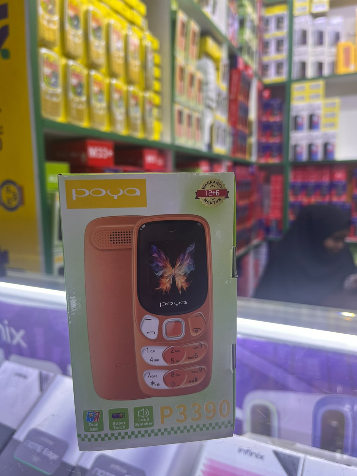 Poya P3390 Featured Kabambe Mobile Phone with dualSIM Card, Loud Speaker, Facebook, Vibration Alarm, HD Camera Calculator, Powerful battery, Wireless FM & Big Torch reliable type c charger color black