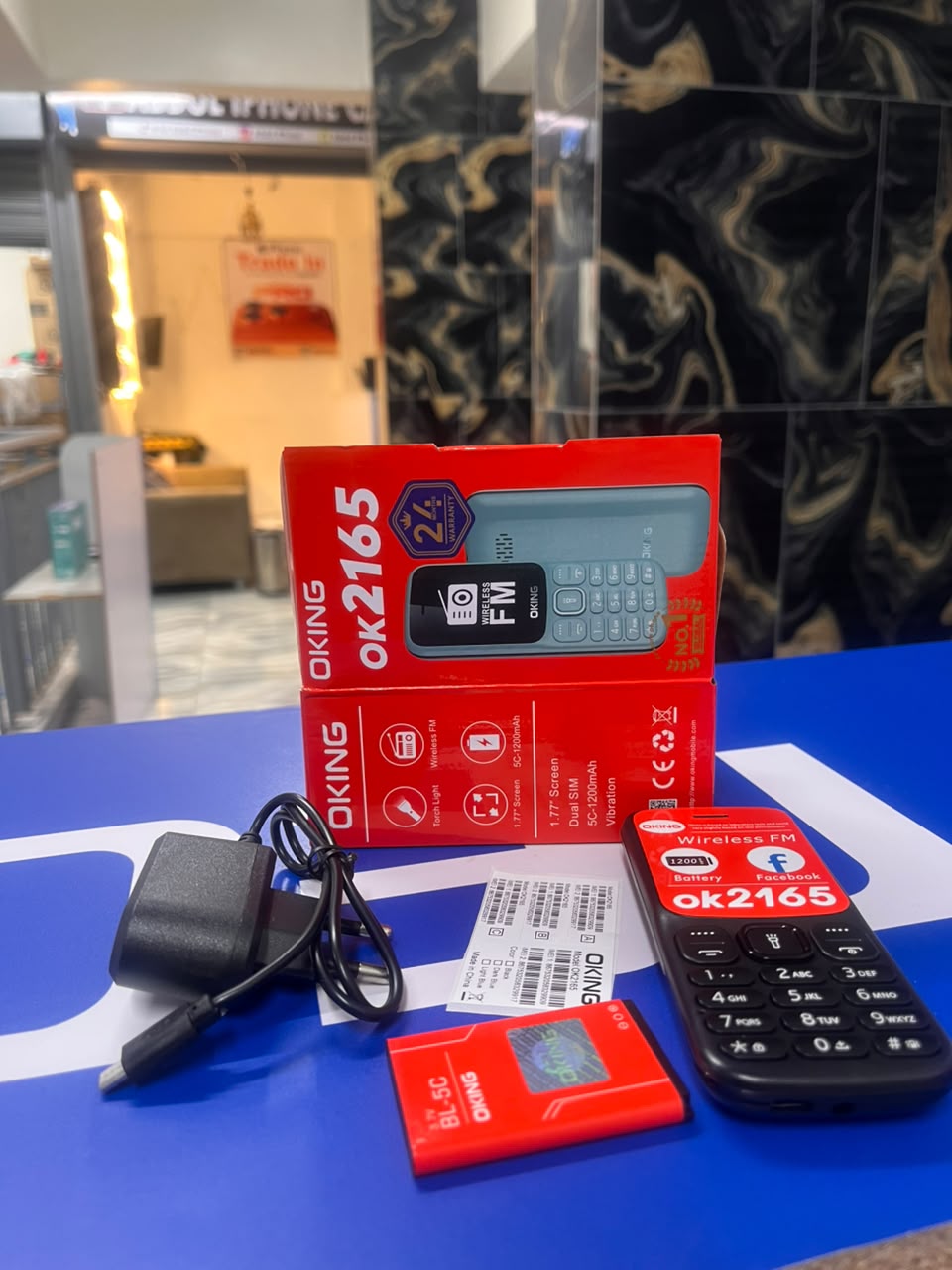 OKING OK 2165 FEATURED KABAMBE MOBILE PHONE WITH DUAL SIM CARD, LOUD SPEAKER, FACEBOOK, VIBRATION, ALARM, HD CAMERA, CALCULATOR, POWERFUL BATTERY, WIRELESS FM & BIG TORCH RELIABLE MOBILE PHONE DESIGN