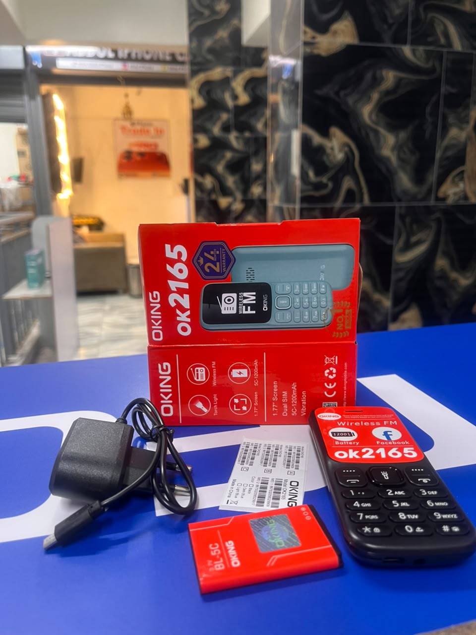 OKING OK 2165 FEATURED KABAMBE MOBILE PHONE WITH DUAL SIM CARD, LOUD SPEAKER, FACEBOOK, VIBRATION, ALARM, HD CAMERA, CALCULATOR, POWERFUL BATTERY, WIRELESS FM & BIG TORCH RELIABLE MOBILE PHONE DESIGN