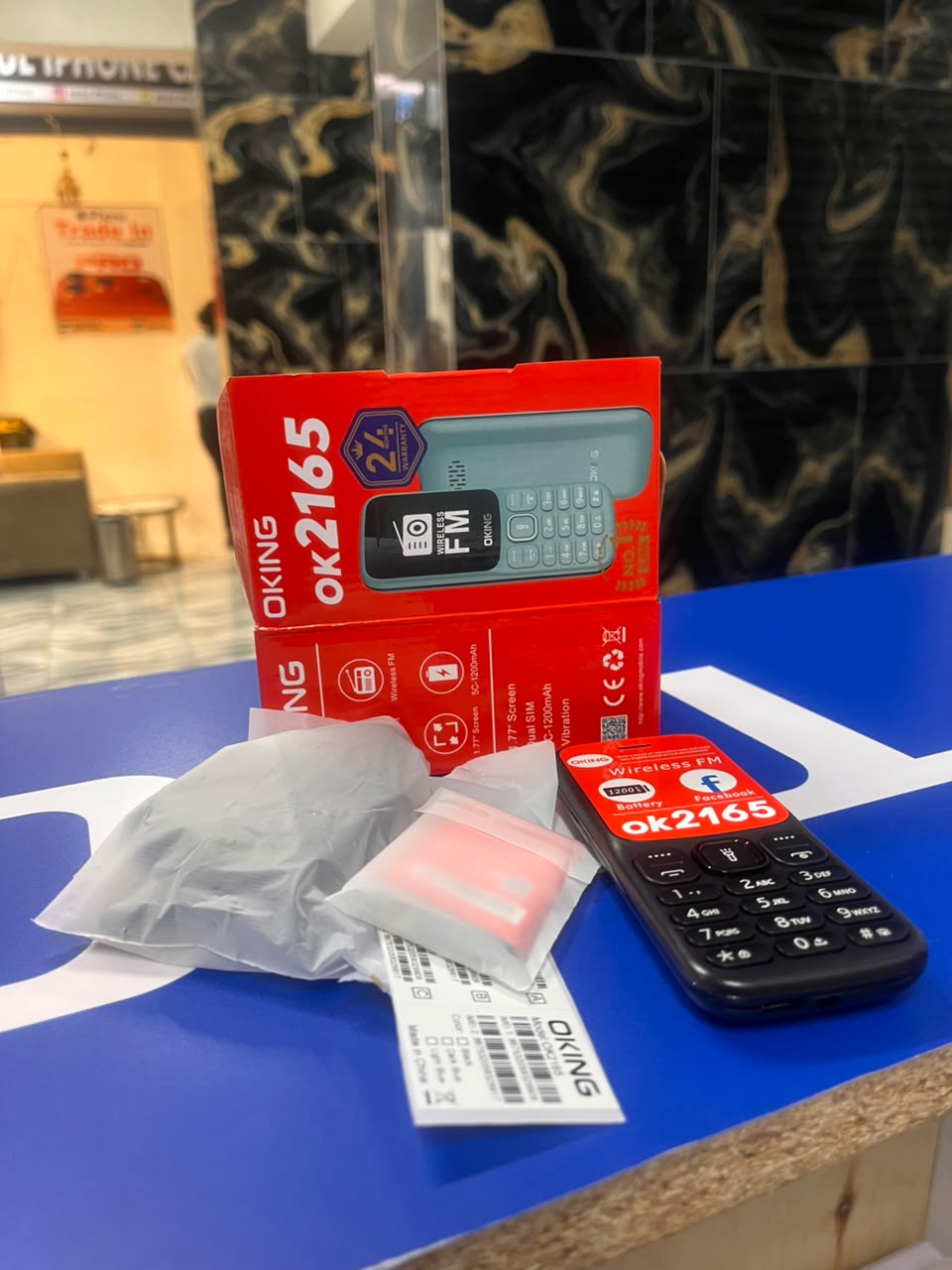 OKING OK 2165 FEATURED KABAMBE MOBILE PHONE WITH DUAL SIM CARD, LOUD SPEAKER, FACEBOOK, VIBRATION, ALARM, HD CAMERA, CALCULATOR, POWERFUL BATTERY, WIRELESS FM & BIG TORCH RELIABLE MOBILE PHONE DESIGN