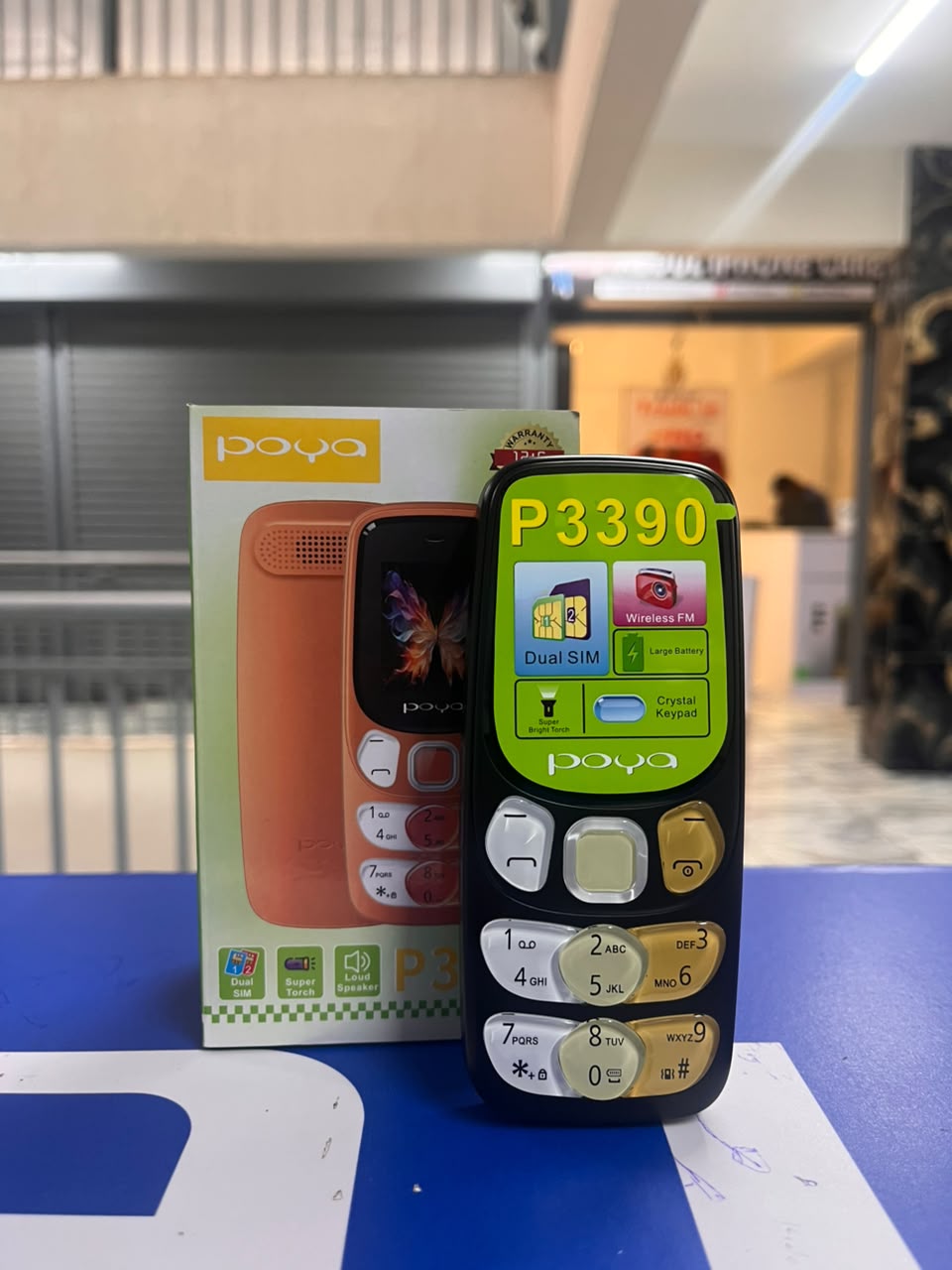 Poya P3390 Featured Kabambe Mobile Phone with dualSIM Card, Loud Speaker, Facebook, Vibration Alarm, HD Camera Calculator, Powerful battery, Wireless FM & Big Torch reliable type c charger color black