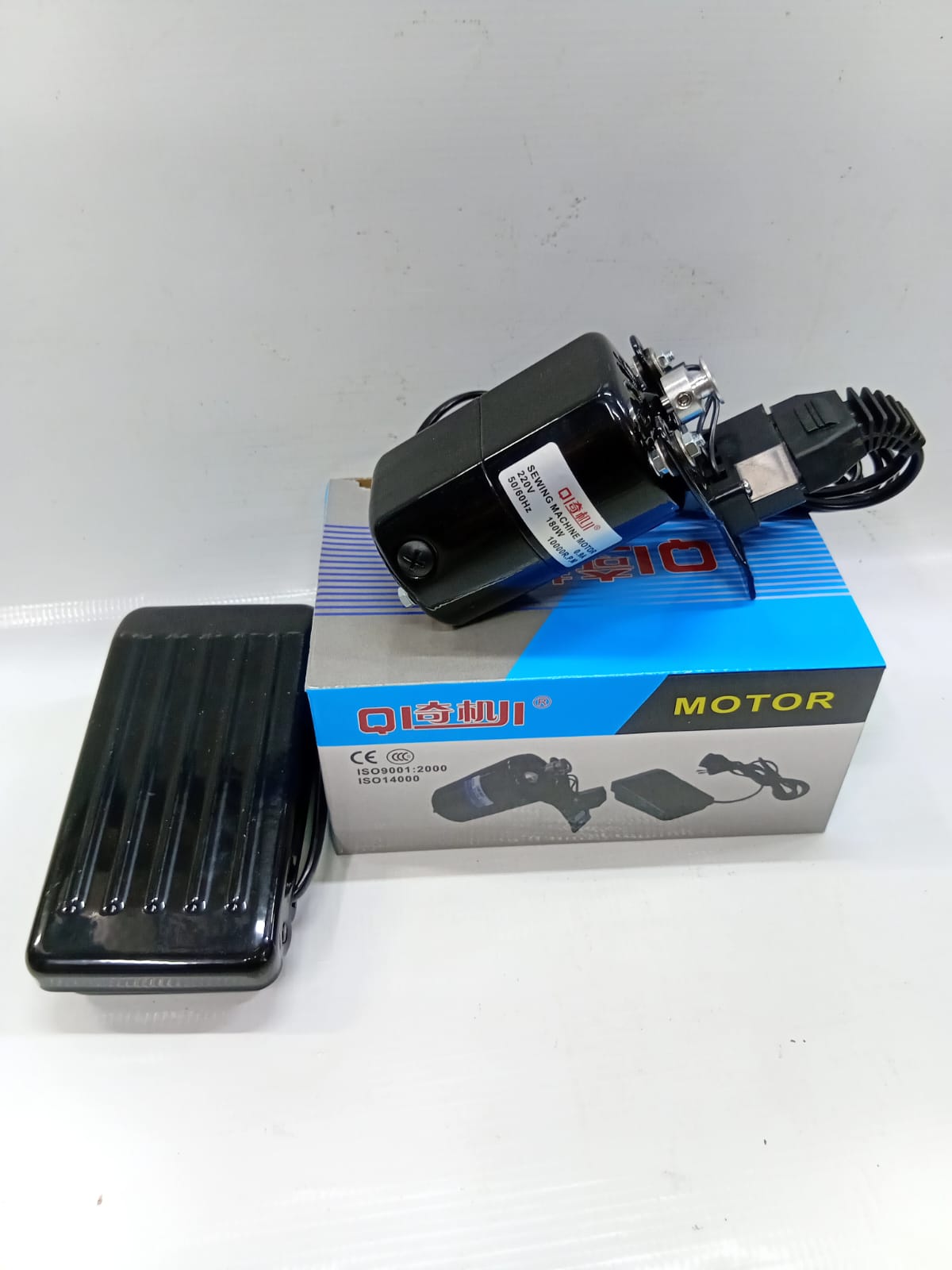 Qitaili Universal Sewing Machine Motor with Foot Pedal Kit 220V Electric Domestic Sewing Machine Upgrade Motor with Speed Control Foot Controller Black High Efficiency Sewing Machine Drive Motor with