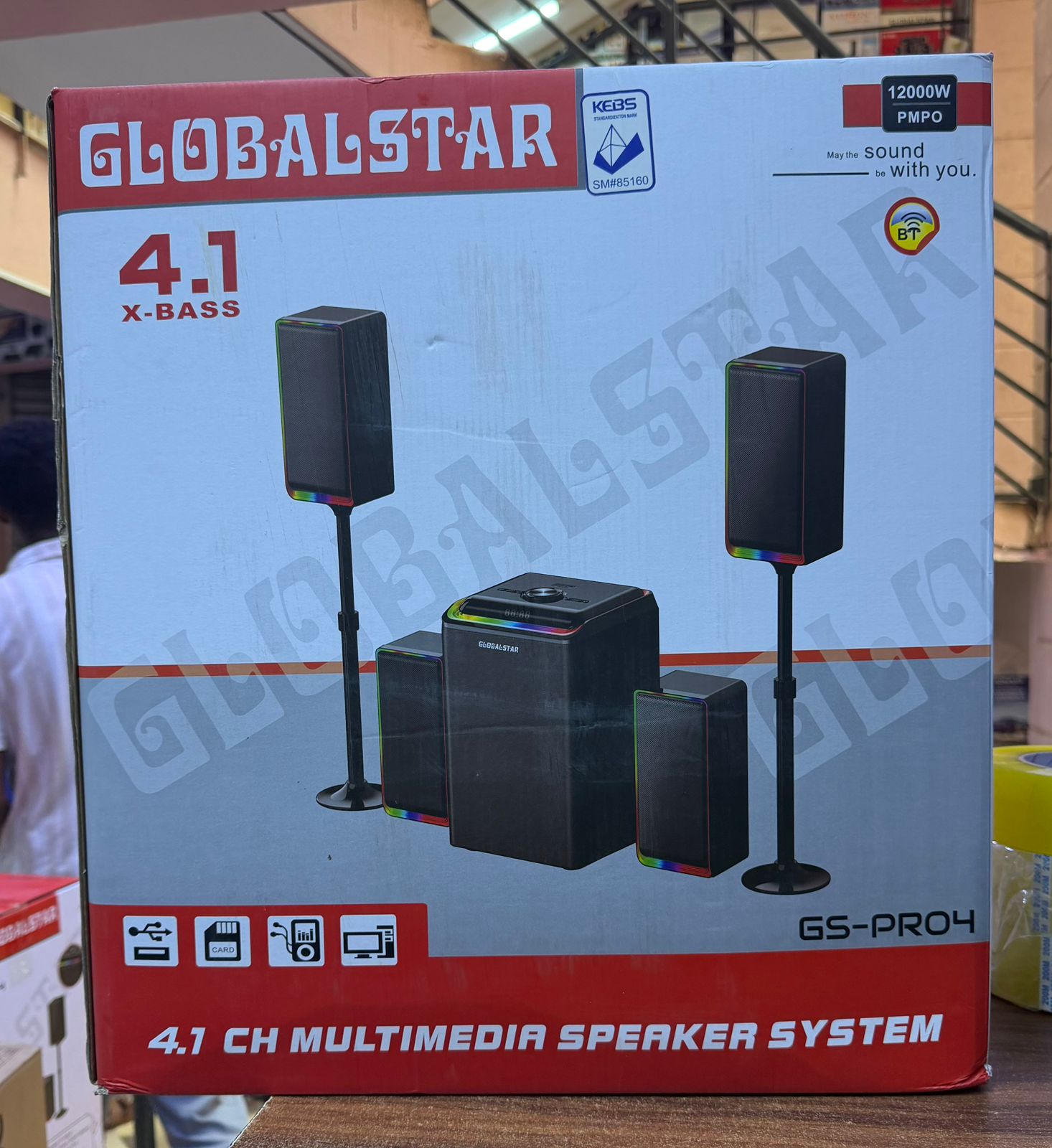 GLOBALSTAR GSpro 4.1 Channel Multimedia Speaker System High Power Subwoofer Bluetooth Wireless Audio USB SD FM Radio LED Display Home Theater Surround Sound System for Music Movies and Party Use
