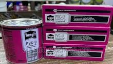Tangit PVC-U Special Adhesive Glue 250ml For PVC Pipes Fittings High Strength Fast Drying Waterproof Solvent Cement For Plumbing Water Supply Drainage System Professional Plumbing Tool.