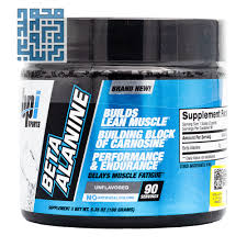 BPI Sports Beta Alanine unflavored dietary supplement powder, which is designed to support lean muscle building and improve performance.