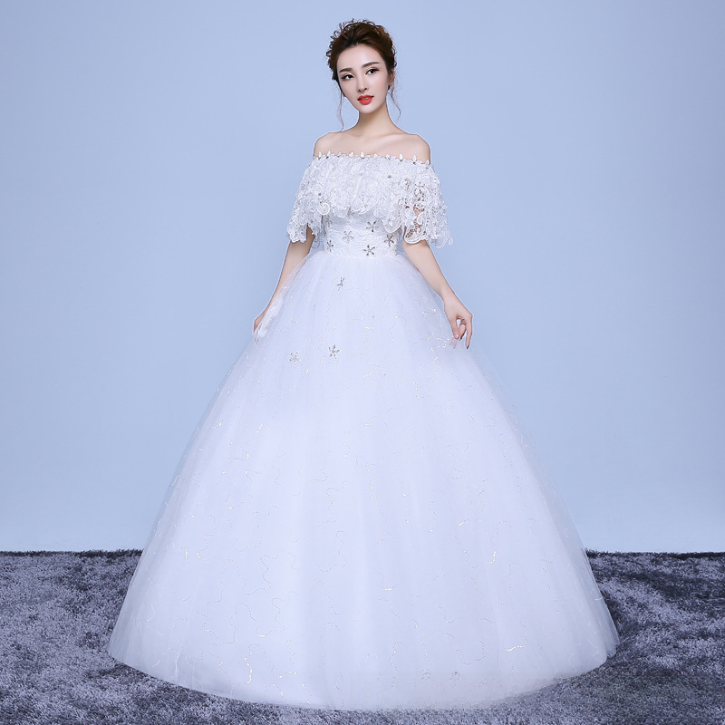 Wedding dress bride wedding dress shoulder to shoulder slim slim wedding dress new style slimming