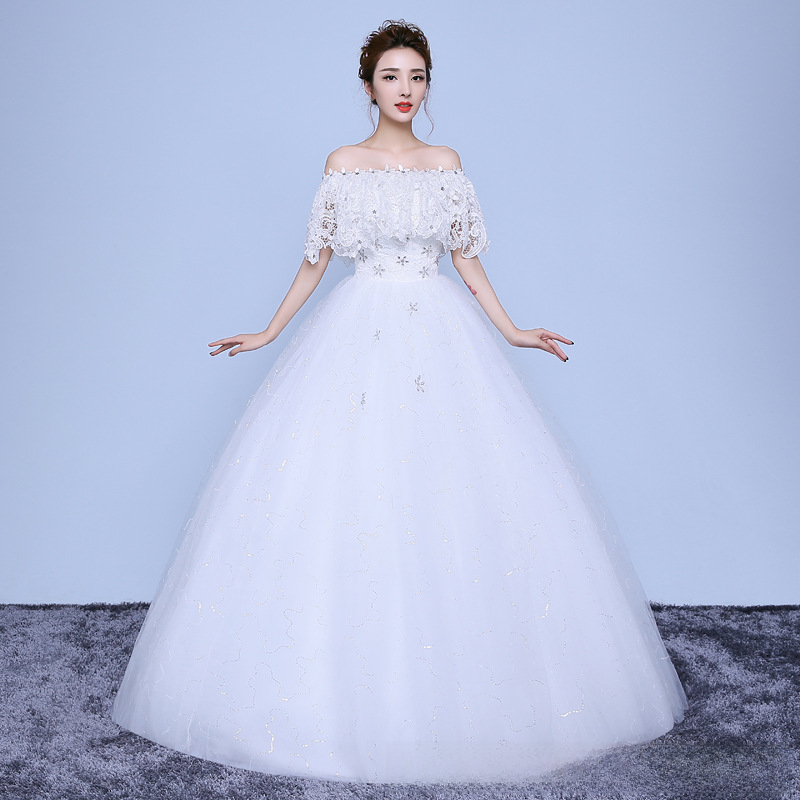 Wedding dress bride wedding dress shoulder to shoulder slim slim wedding dress new style slimming