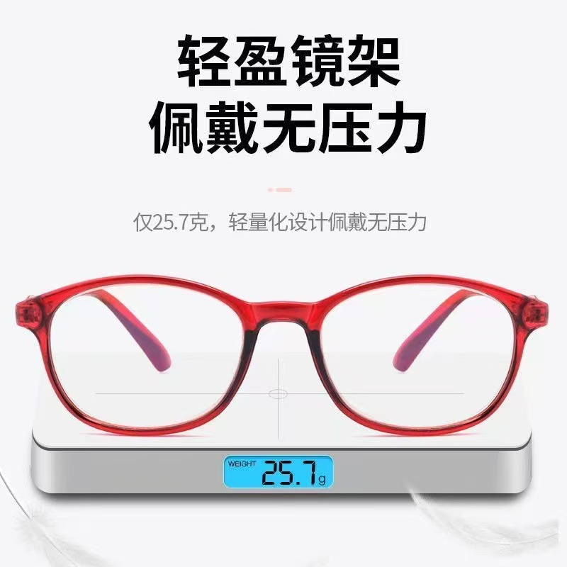 Fashionable ultra-light age-reducing alloy accessories reading glasses for women high-definition eye protection, comfortable reading, simple, elegant and trendy