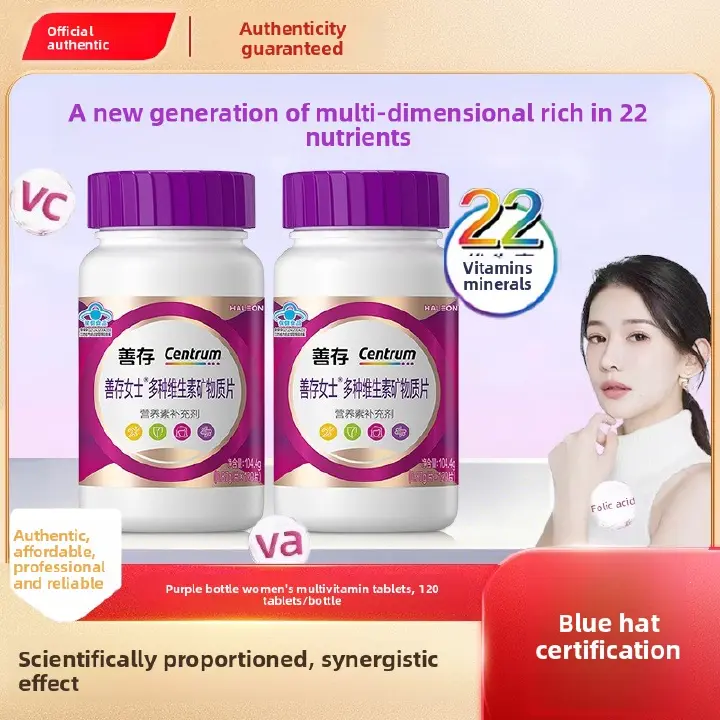 Centrum Women's Multivitamin and Mineral Tablets  Centrum Women's Multivitamin and Mineral Tablets