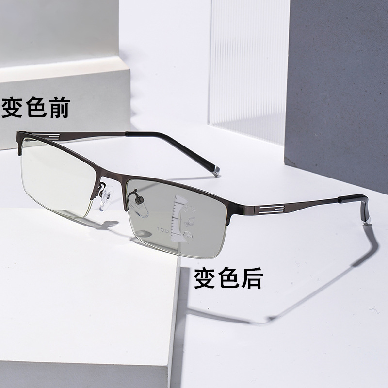Color-changing multi-focus reading glasses for middle-aged and elderly people, half-frame metal lightweight business sense reading glasses for both distance and near use