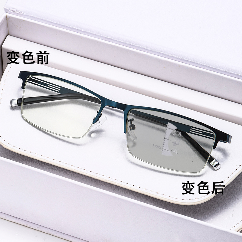 Color-changing multi-focus reading glasses for middle-aged and elderly people, half-frame metal lightweight business sense reading glasses for both distance and near use