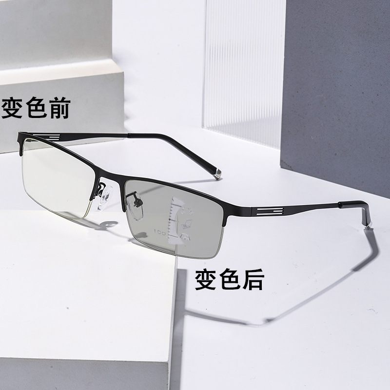 Color-changing multi-focus reading glasses for middle-aged and elderly people, half-frame metal lightweight business sense reading glasses for both distance and near use