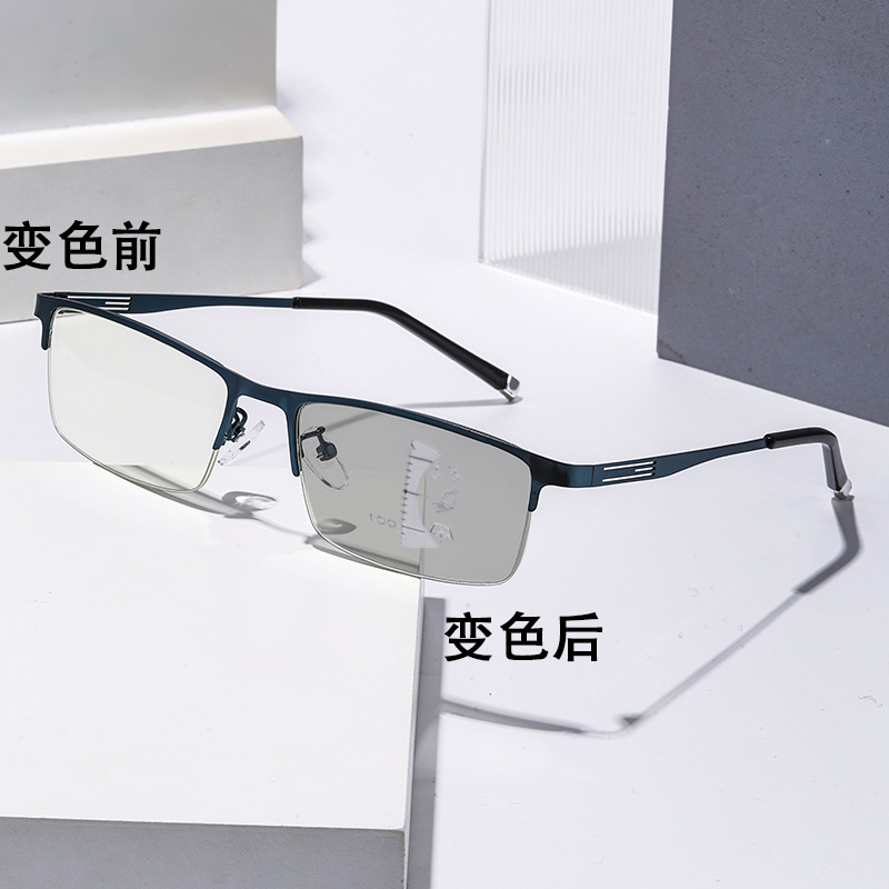 Color-changing multi-focus reading glasses for middle-aged and elderly people, half-frame metal lightweight business sense reading glasses for both distance and near use
