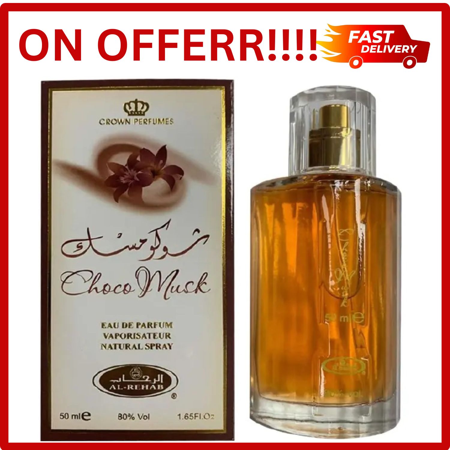 LIMITED DISCOUNT 🔥🔥🔥🔥LIMITED DISCOUNT !!! Choco Musk 50ml Eau De Parfum for men and women Chocolate Musk by Jannat Aromas alharab perfumes