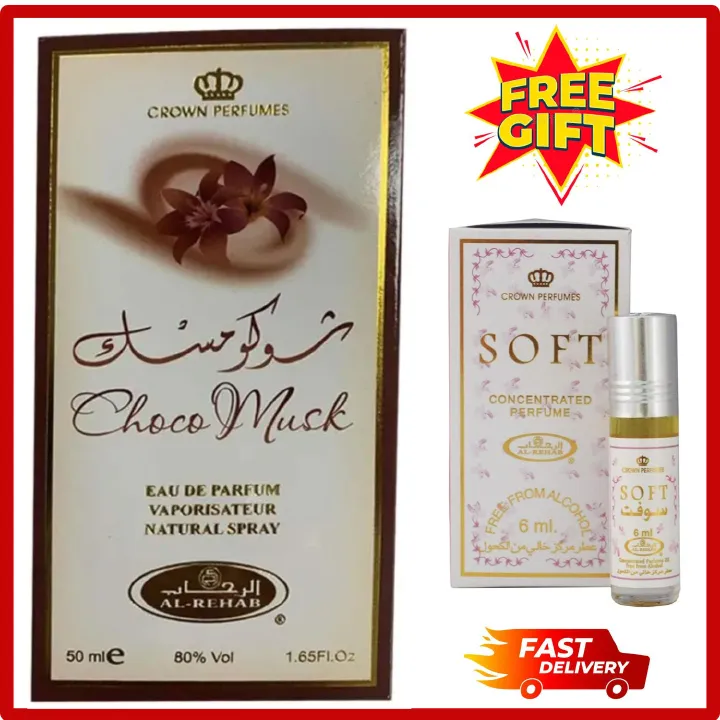 LIMITED DISCOUNT 🔥🔥🔥🔥LIMITED DISCOUNT !!! Choco Musk 50ml Eau De Parfum for men and women Chocolate Musk by Jannat Aromas alharab perfumes