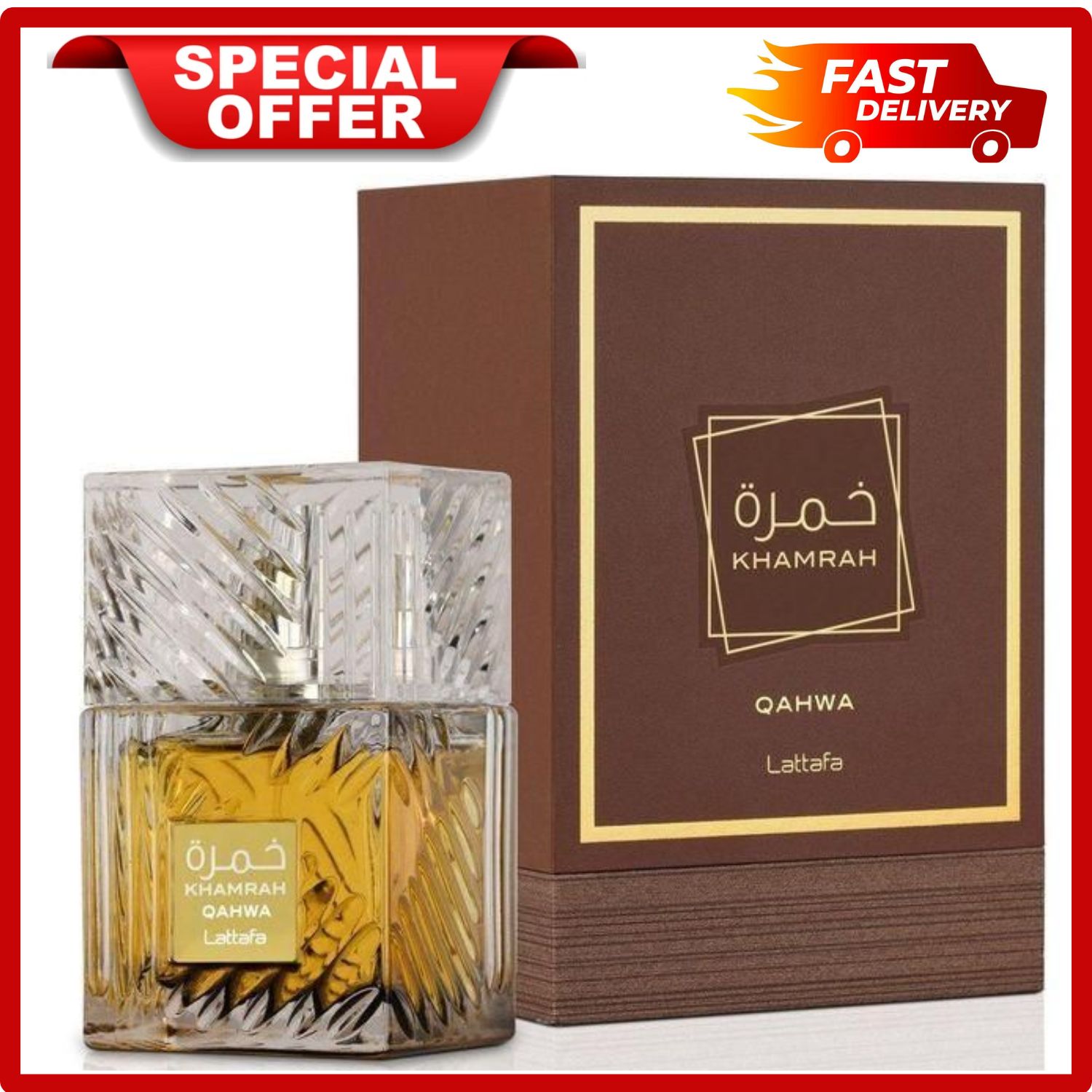 LIMITED DISCOUNT🔥🔥💃🏻💃🏻!!! Lattafa Khamrah Perfume | Eau De Parfum 100ml | Unisex Fragrance Khamrah by Lattafa Perfumes Luxurious Long Lasting Arabian Scent