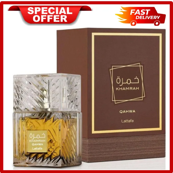 LIMITED DISCOUNT🔥🔥💃🏻💃🏻!!! Lattafa Khamrah Perfume | Eau De Parfum 100ml | Unisex Fragrance Khamrah by Lattafa Perfumes Luxurious Long Lasting Arabian Scent