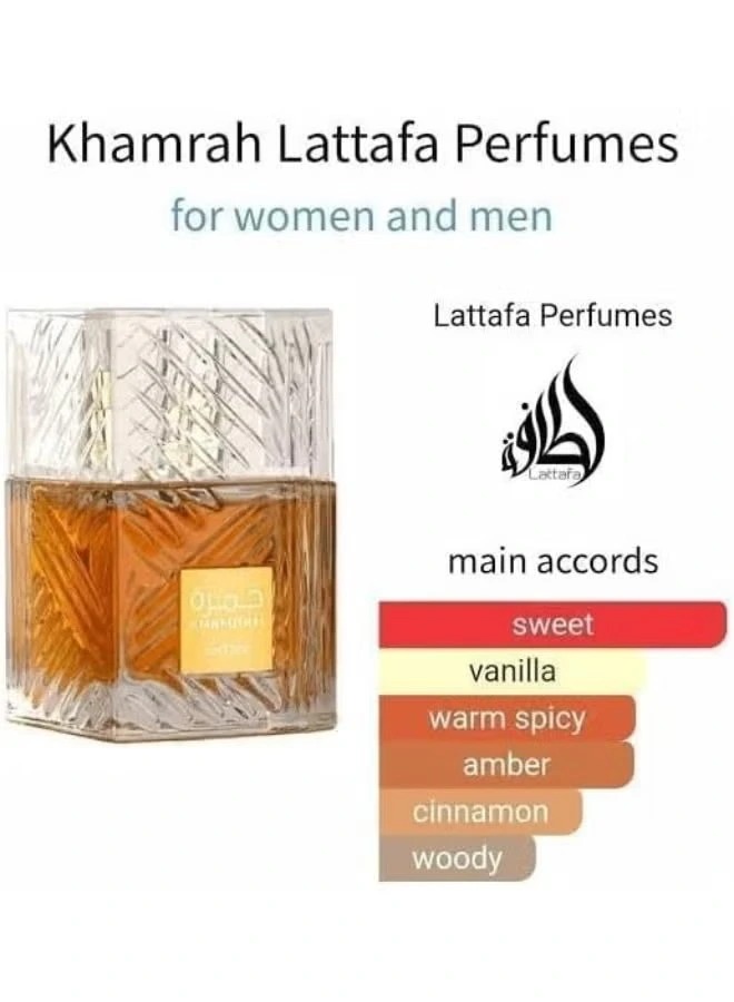 LIMITED DISCOUNT🔥🔥💃🏻💃🏻!!! Lattafa Khamrah Perfume 50ml - Original Lattafa Khamrah Unisex - Long Lasting Sweet, Boozy & Spicy Arabian Scent MOKS