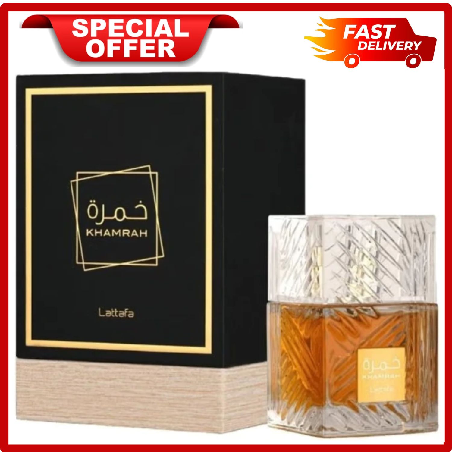 LIMITED DISCOUNT🔥🔥💃🏻💃🏻!!! Lattafa Khamrah Perfume 50ml - Original Lattafa Khamrah Unisex - Long Lasting Sweet, Boozy & Spicy Arabian Scent MOKS