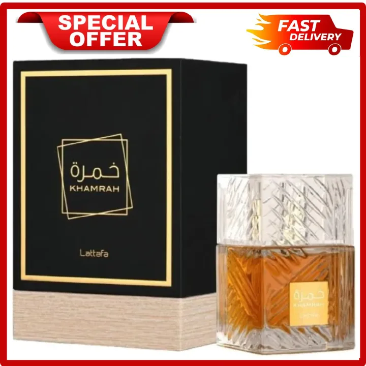 LIMITED DISCOUNT🔥🔥💃🏻💃🏻!!! Lattafa Khamrah Perfume 50ml - Original Lattafa Khamrah Unisex - Long Lasting Sweet, Boozy & Spicy Arabian Scent MOKS