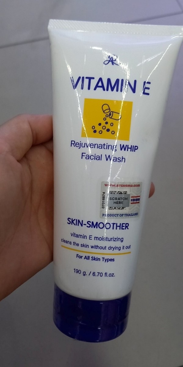 Love JoJo Vitamin E Moisturizing Care Facial Wash 190g