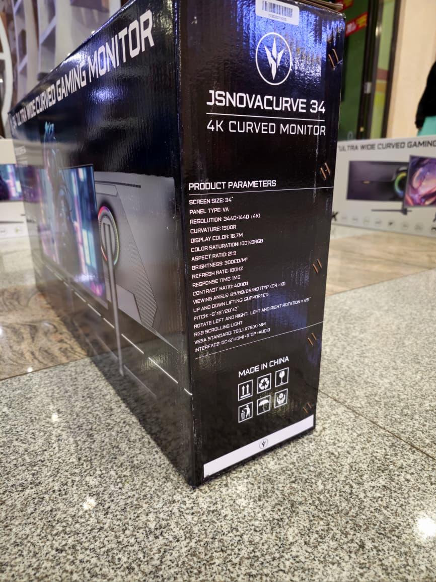 JS Nova 34" Ultra-Wide Curved 4K Gaming Monitor - 165Hz, 1500R, HDMI/DP, Webcam