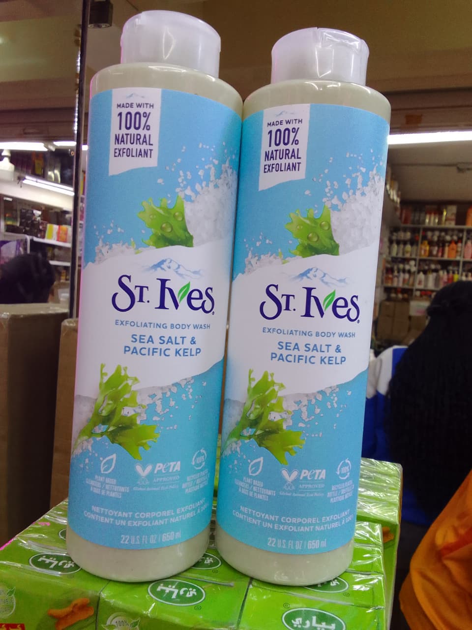 St. Ives Natural Body Wash 650ml (Pink Lemon / Sea Salt / Rose Water / Oatmeal)