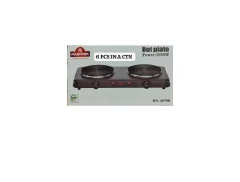 Rashnik RN-4079B double hot plate electric cooker