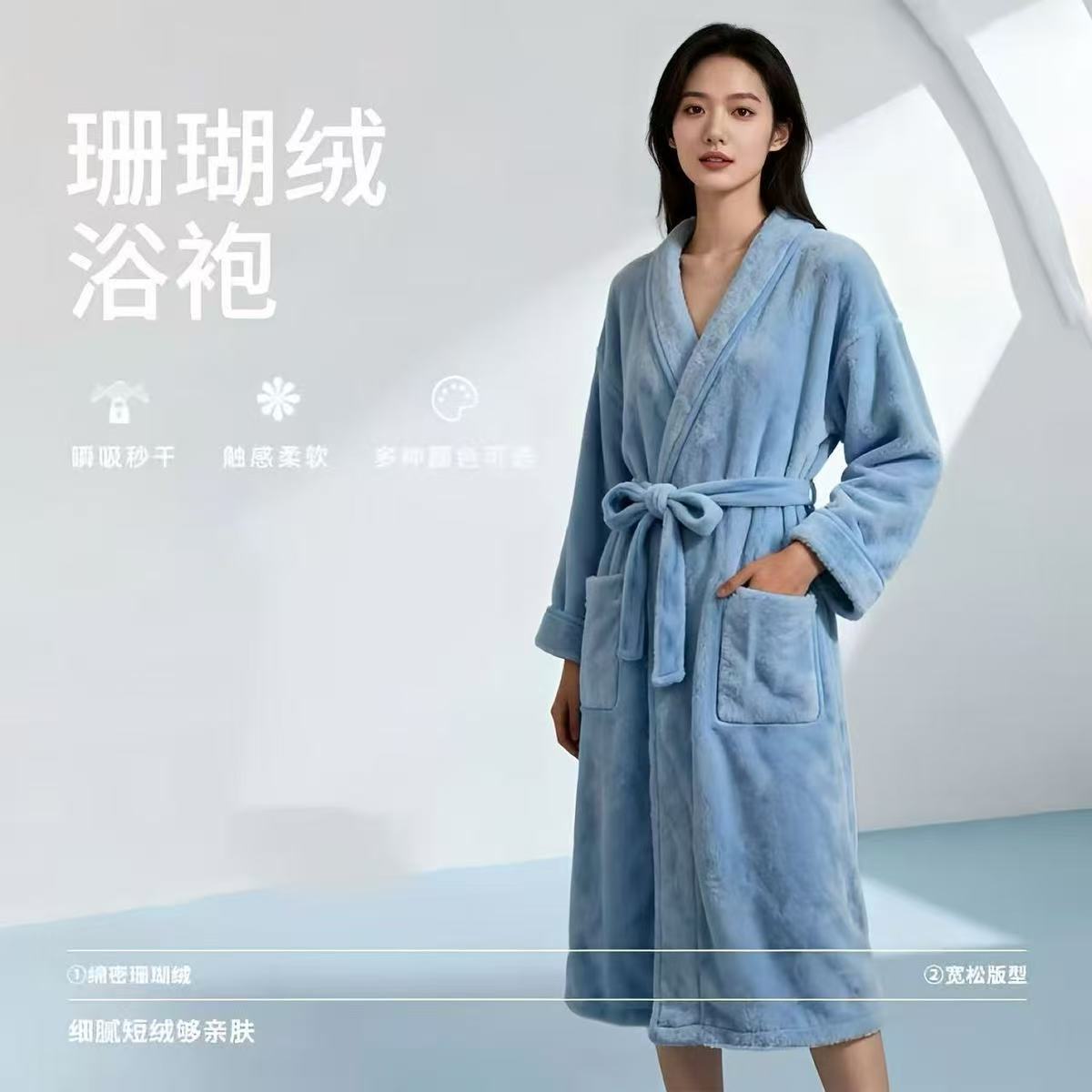 Bathrobes Snuggle down in comfort around the house or after-shower routine. It is lovely light but cozy bathrobe. One size, generous fit as found in hotels featuring a shawl collar, attached belt and