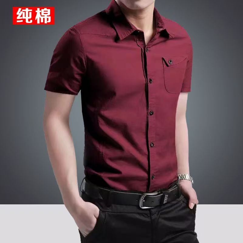 Men Casual Short Sleeve Shirts Stylish Button Down Summer Shirt Comfortable Breathable Top for Men Smart Casual Wear Beach Travel Everyday Fashion Sizes M to 3XL