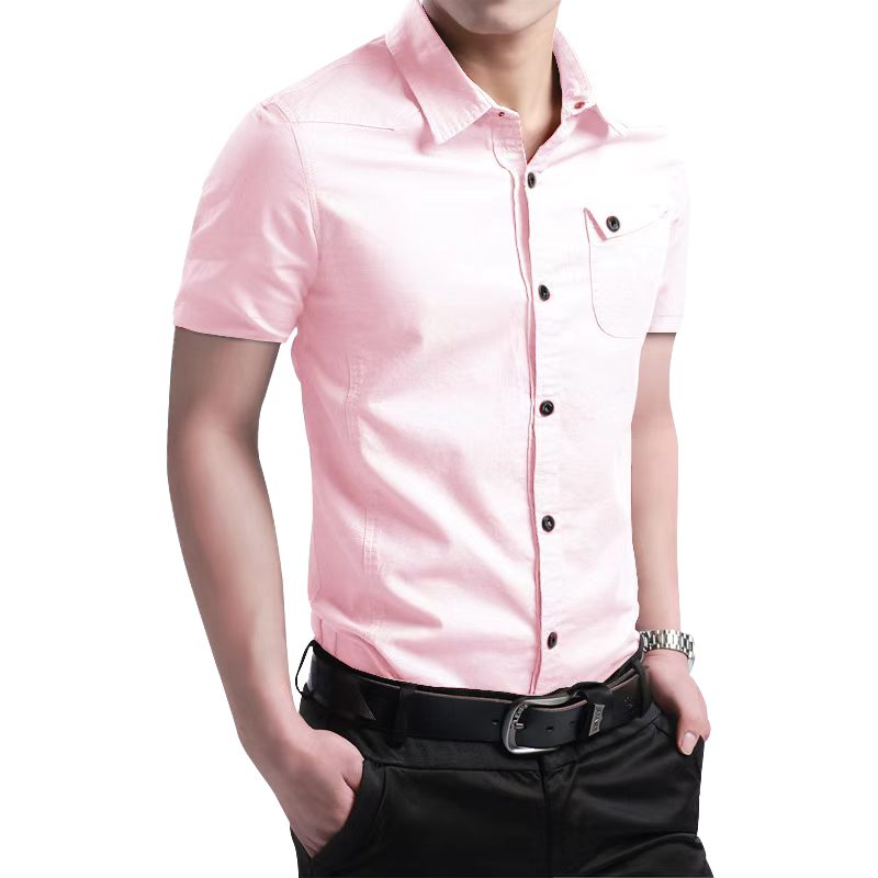 Men Casual Short Sleeve Shirts Stylish Button Down Summer Shirt Comfortable Breathable Top for Men Smart Casual Wear Beach Travel Everyday Fashion Sizes M to 3XL