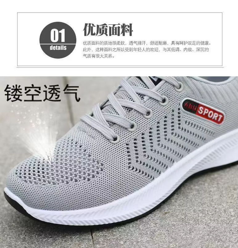 Women Sneakers – Canvas Casual Shoes – Women sneakers -  Everyday sport casual trainers - School shoes for girls - running shoes - ash