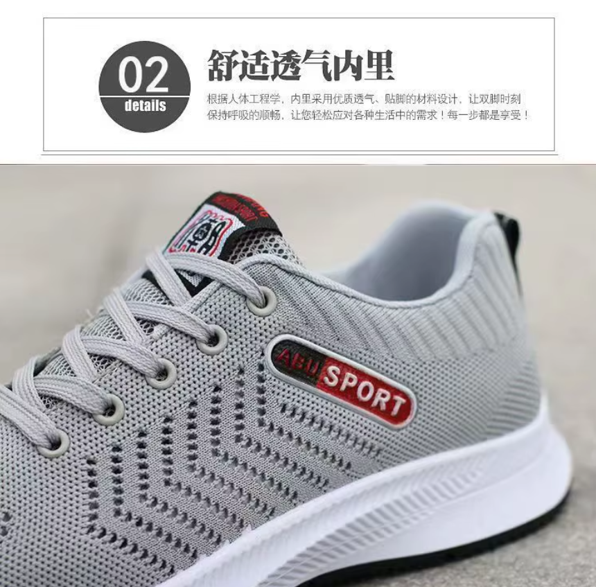 Women Sneakers – Canvas Casual Shoes – Women sneakers -  Everyday sport casual trainers - School shoes for girls - running shoes - ash