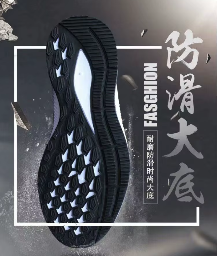 Women Sneakers – Canvas Casual Shoes – Women sneakers -  Everyday sport casual trainers - School shoes for girls - running shoes - ash