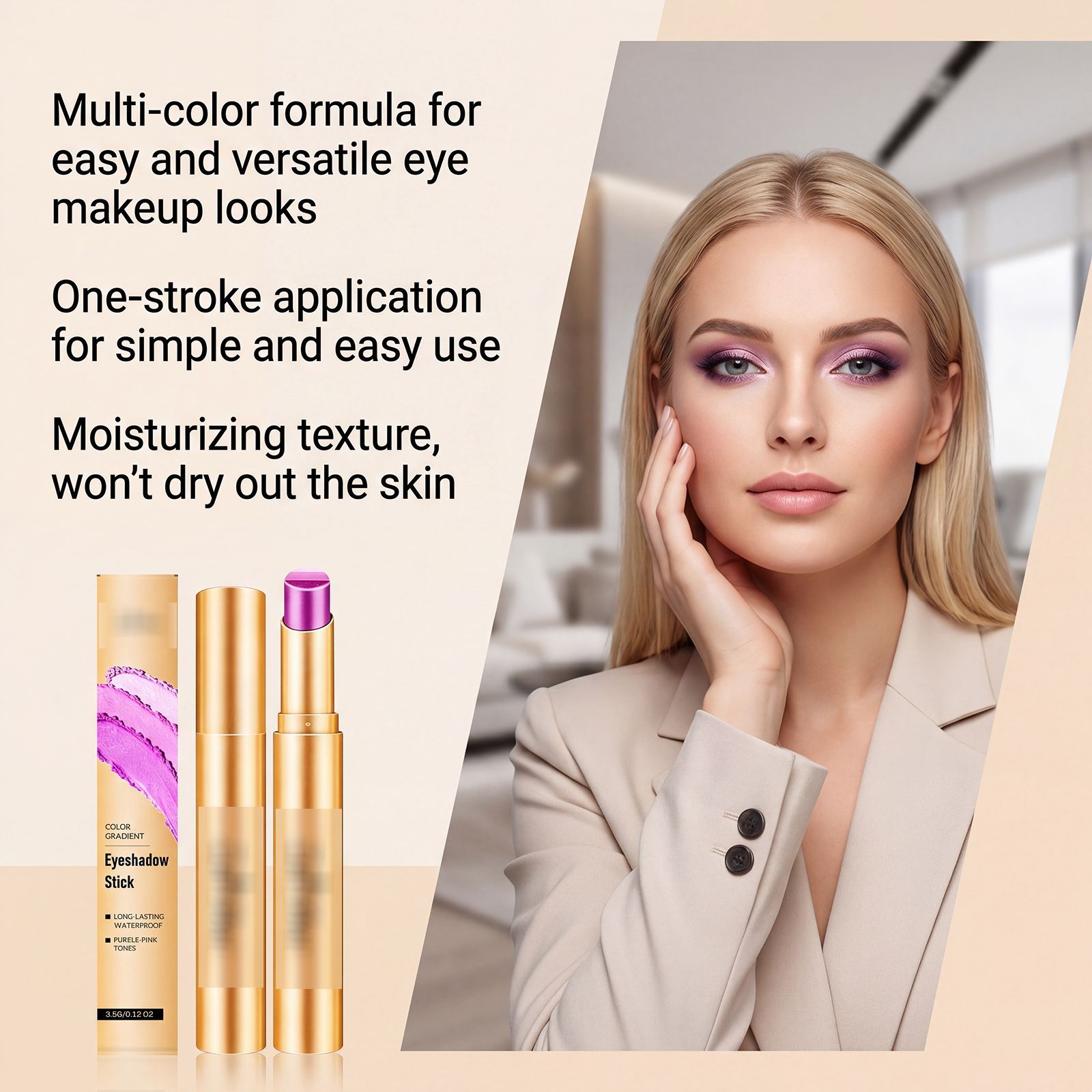 Long-lasting multi-color eyeshadow stick (Interstellar Galaxy Purple) with rich, smooth, and translucent finish, suitable for everyday, dates, and parties view 4