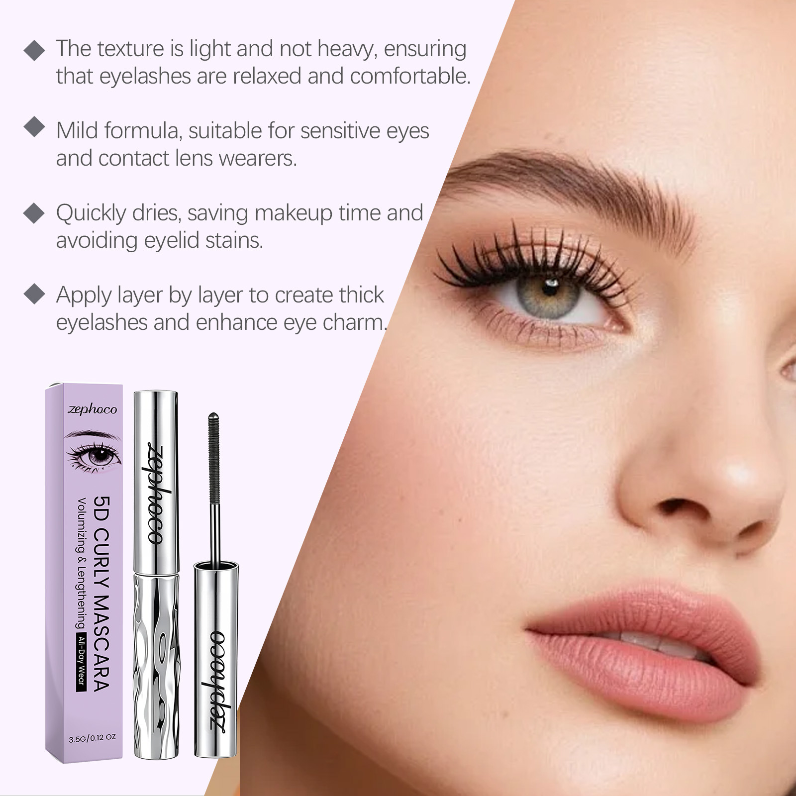 zephoco 3D Makeup Effect Mascara Naturally curled, clearly defined lashes, resistant to smudging, creating deep and captivating eyes