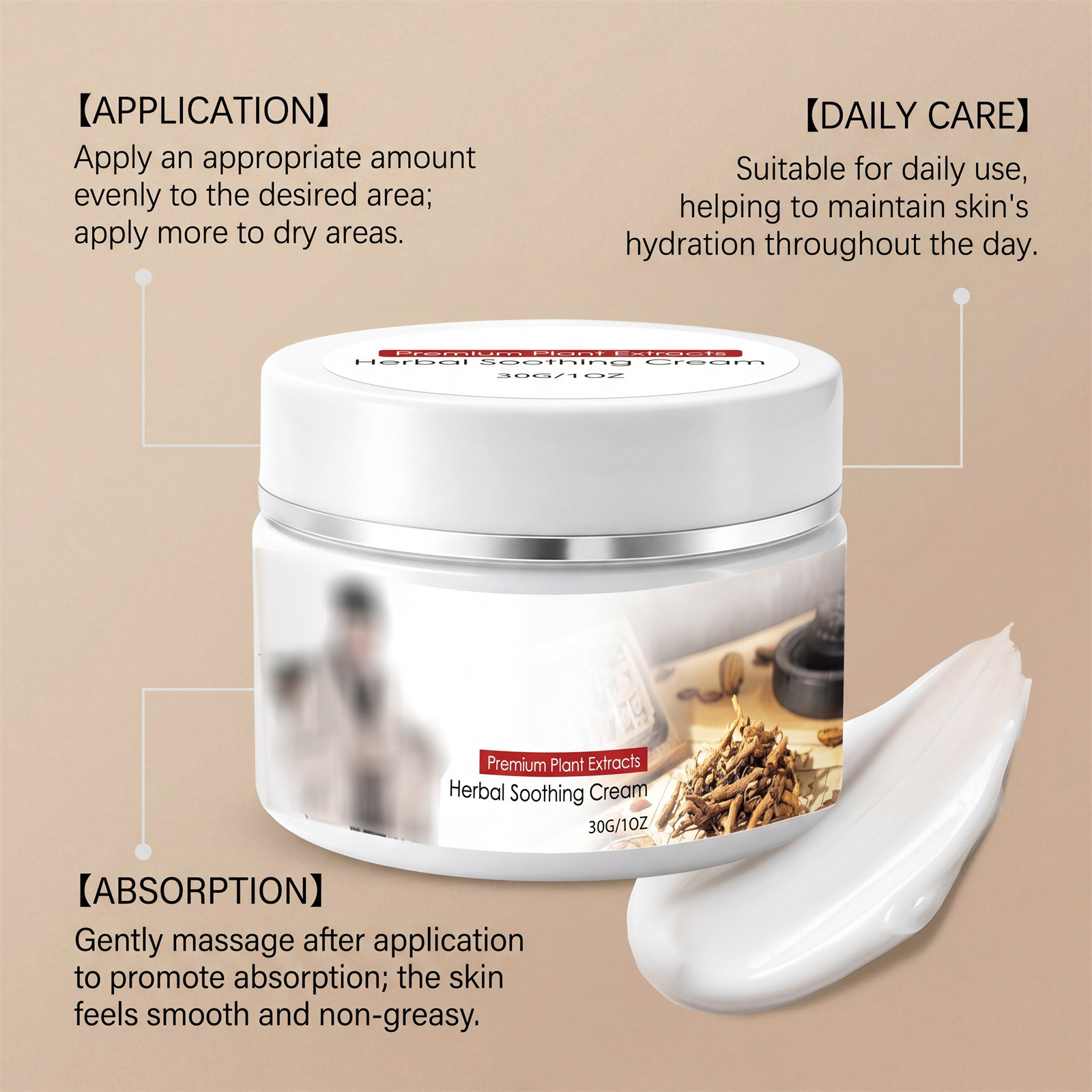 Herbal Moisturizing Cream - Gentle herbal ingredients moisturize the skin, making it soft, delicate, fresh, and easily absorbed. Apply as a care cream.