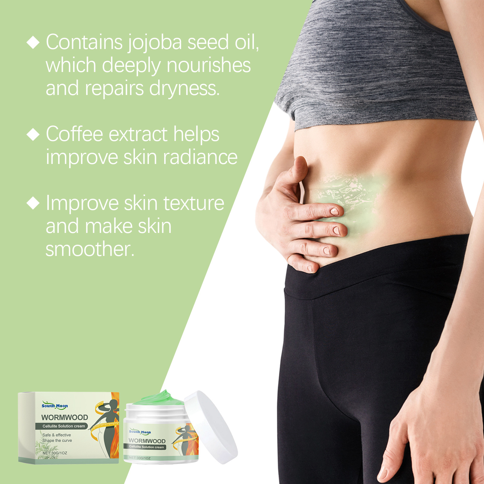 SOUTH MOON Mugwort Care Cream – Plant Extracts with Gentle Ingredients to Nurture Your Skin, Body Cream for Application