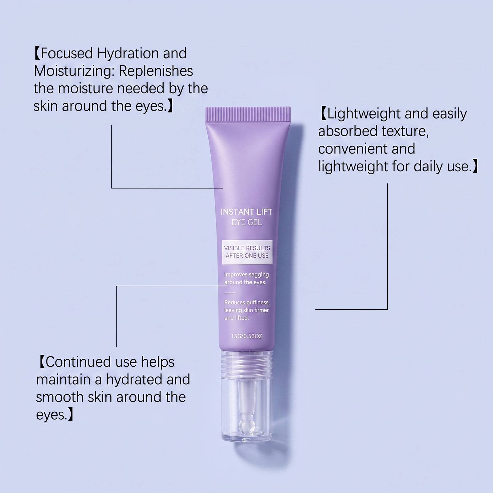Eye cream - soft and bouncy for the eye area, hydrating with a lightweight texture that's easily absorbed, gentle and skin-friendly, suitable for various skin types