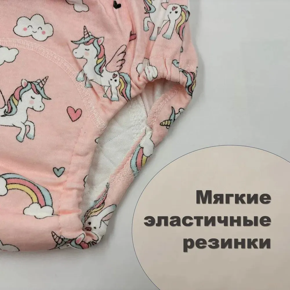 100% Cotton Baby Potty Training Underwear 6 Layer Absorbent Reusable Washable Toddler Briefs Leak Proof Toilet Training Pants For Boys Girls
