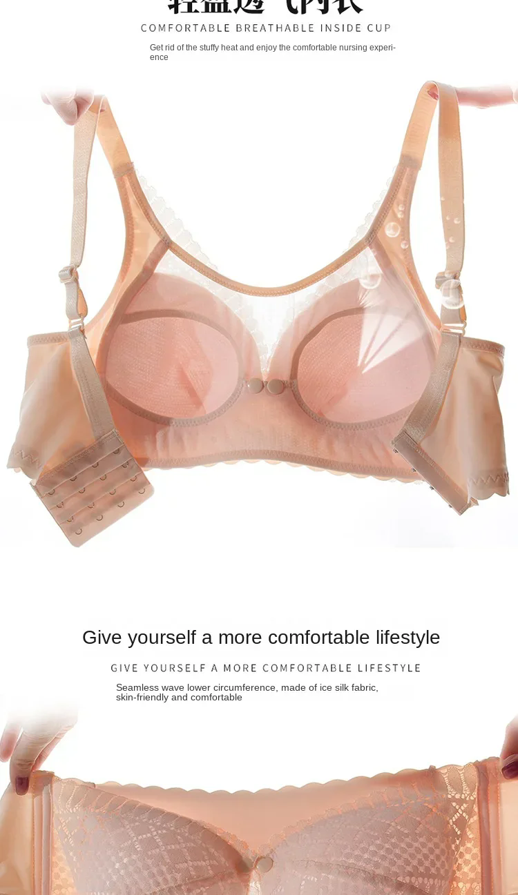 Sports New Breastfeeding Bras Maternity Nursing Bra for Feeding Underwear Clothes for Pregnant Women Soutien Gorge Allaitement F-333
