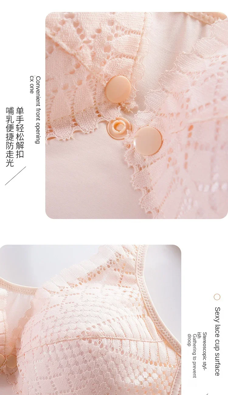 Sports New Breastfeeding Bras Maternity Nursing Bra for Feeding Underwear Clothes for Pregnant Women Soutien Gorge Allaitement F-333
