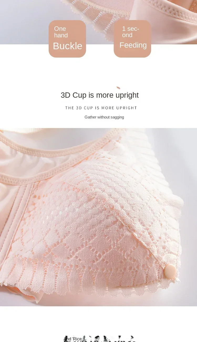 Sports New Breastfeeding Bras Maternity Nursing Bra for Feeding Underwear Clothes for Pregnant Women Soutien Gorge Allaitement F-333