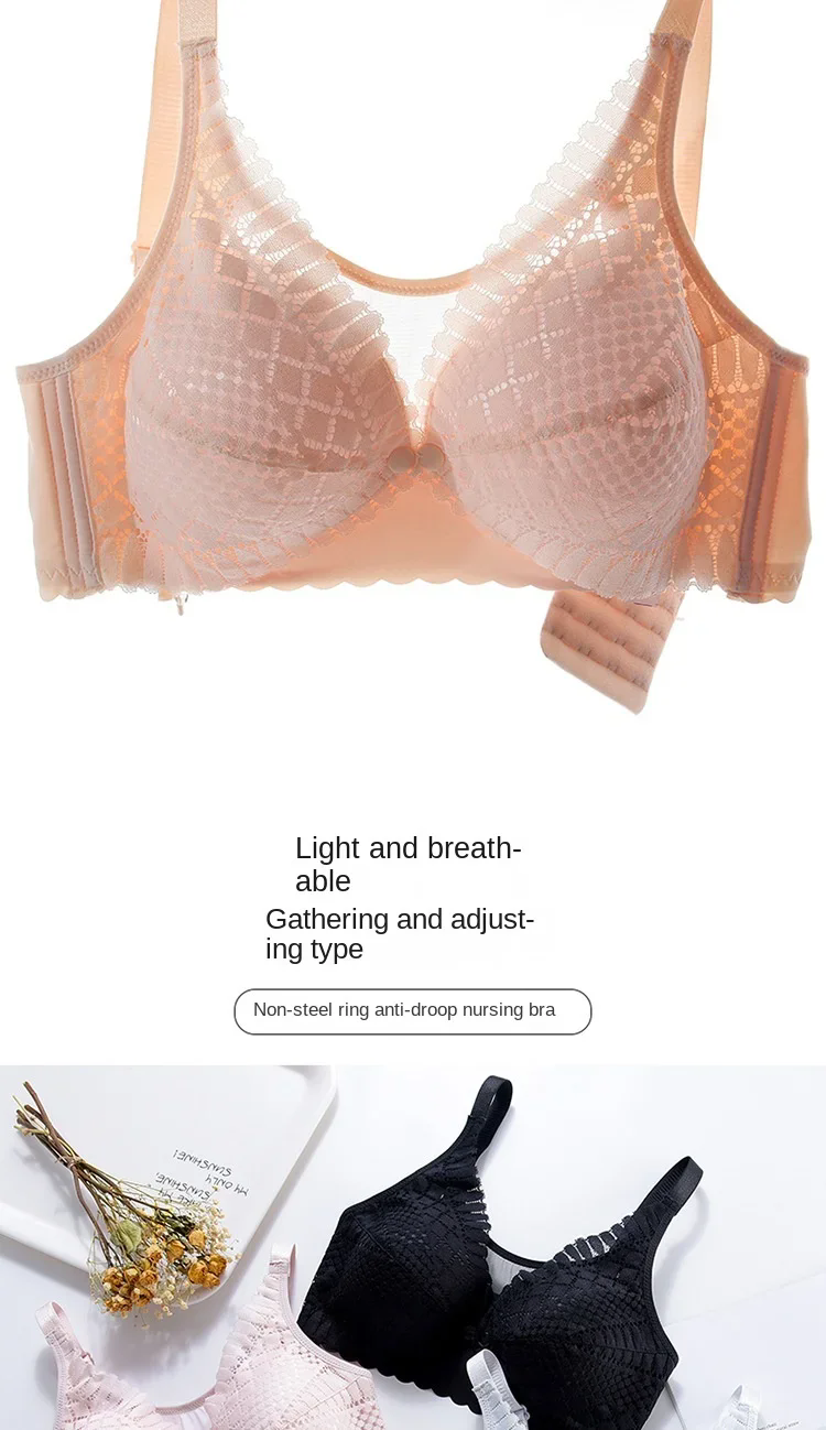 Sports New Breastfeeding Bras Maternity Nursing Bra for Feeding Underwear Clothes for Pregnant Women Soutien Gorge Allaitement F-333